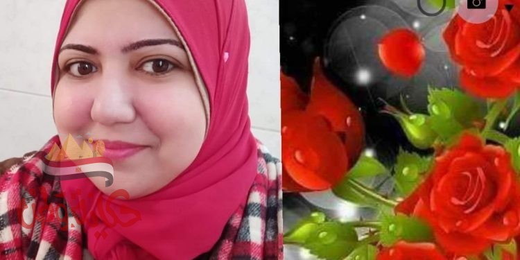 بيستغلنى.. وبحبه