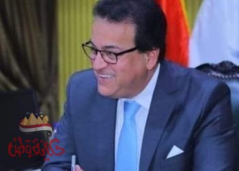 اللجنة الوطنية المصرية لليونسكو تنظم لقاءً افتراضيًّا حول “تأسيس كراسي اليونسكو في الجامعات المصرية” بالتعاون مع اليونسكو 