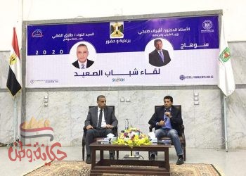 “صبحى” نكرر ونؤكد علي مبادرة ” تصدوا معنا ” للتصدي للأفكار المغلوطة والشائعات