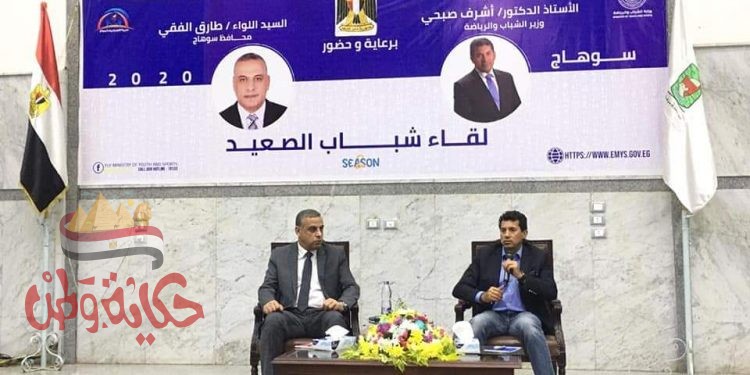 “صبحى” نكرر ونؤكد علي مبادرة ” تصدوا معنا ” للتصدي للأفكار المغلوطة والشائعات