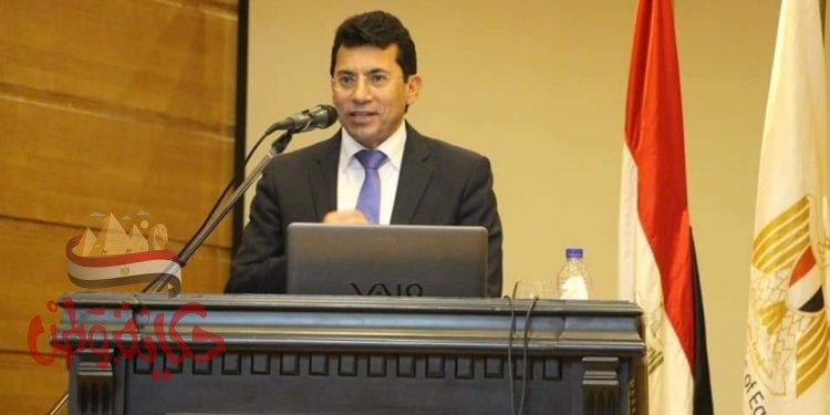 تطوير نظم العمل بالأكاديميات الرياضية والتسويق الرياضى بالمدينة الشبابية بالأسكندرية