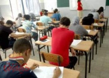 الجزائر_ تعلن عن بداية امتحانات البكالوريا