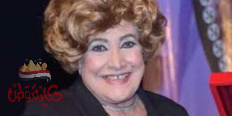 البيت الفنى للمسرح ينعى وفاة الفنانة القديرة عايدة كامل