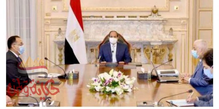 ملامح العام الدراسي الدراسي الجديد