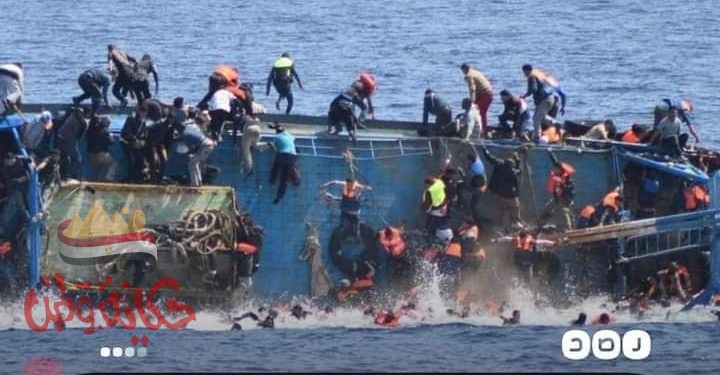 غرق مركب بها 17 شخص من الشرقية