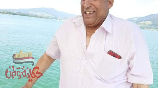 وفاة كابتن مصر والمنتخب العسكرى لكرة السلة” محمد جمعة” بالنمسا