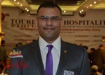 قورة مديرا لمركز الخدمة العامة بكلية السياحة بجامعة الفيوم