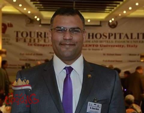 قورة مديرا لمركز الخدمة العامة بكلية السياحة بجامعة الفيوم