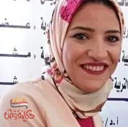 نظام الدمج بين الواقع وما يجب أن يكون