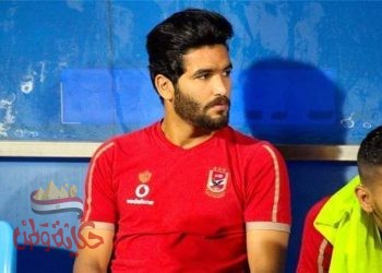 إخلاء سبيل صالح جمعة لاعب الأهلي من سرايا النيابة