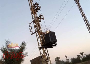 نداء واستغاثة