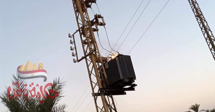 نداء واستغاثة