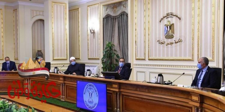 “مدبولي” يتابع جهود فض التشابكات بين ” الأوقاف” و”الزراعة