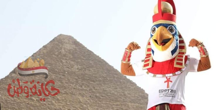 مصر بالمجموعة السابعة مع السويد والتشيك وممثل امريكا الجنوبية