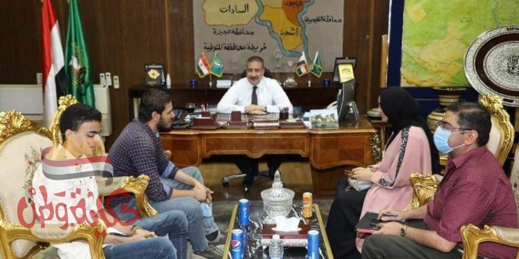 محافظ المنوفية : يستقبل أصحاب مبادرة ” بسمة ورسمة ” لتجميل وتطوير الجداريات