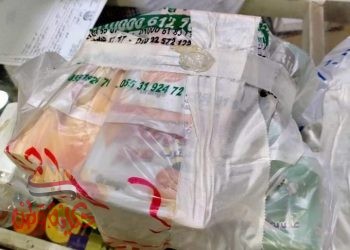 صحة الشرقية: تحريز أدوية مخالفة وتشميع صيدلية غير مرخصة بأبو كبير