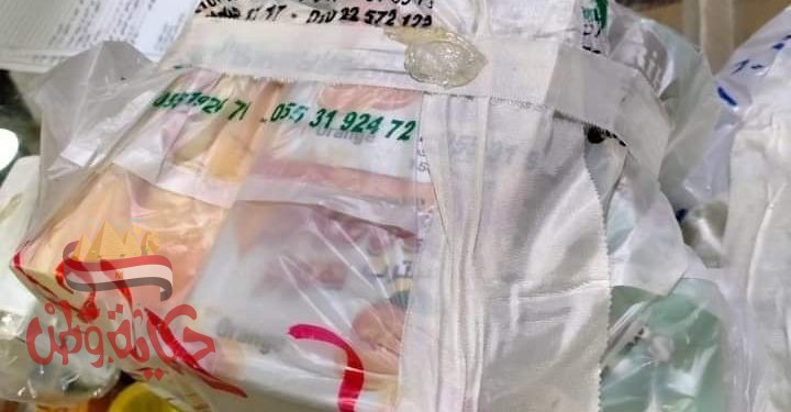 صحة الشرقية: تحريز أدوية مخالفة وتشميع صيدلية غير مرخصة بأبو كبير