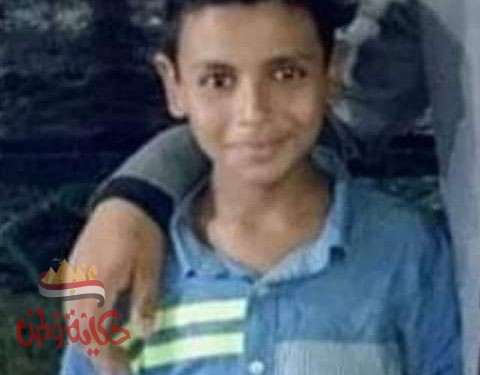 مصرع طفل صعقا بالكهرباء بقرية الرقاقنه بجرجا