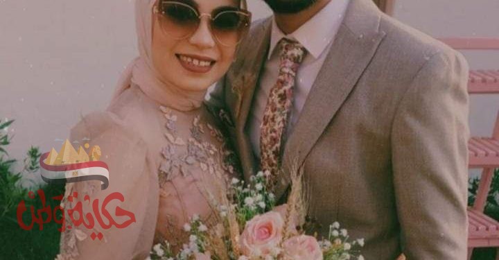 تهنئة عقد قران