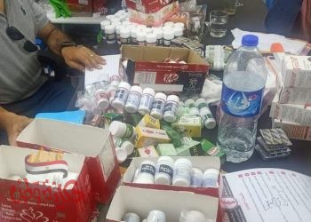 الإدارة العامة للتفتيش الصيدلي بالغربية – ضبط أدوية محظورة بعيادة خاصة