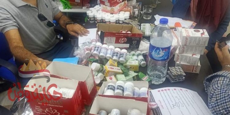 الإدارة العامة للتفتيش الصيدلي بالغربية – ضبط أدوية محظورة بعيادة خاصة