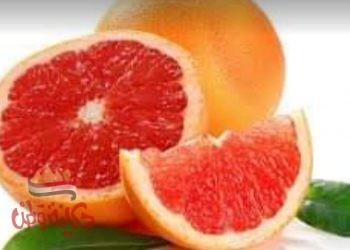 الجريب فروت