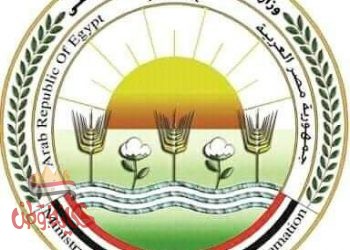 القصير” دورة تدريبية حول تقنيات التكنولوجيا الحيوية المتطورة وبنوك الجينات