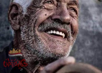 اقتراح لتكريم أصحاب المعاشات