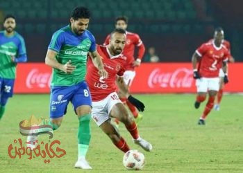 بطل الدورى يتعادل فى ليلة احتفاله باللقب