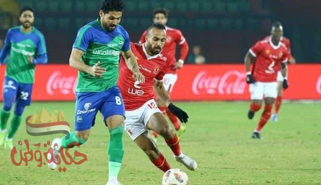 بطل الدورى يتعادل فى ليلة احتفاله باللقب