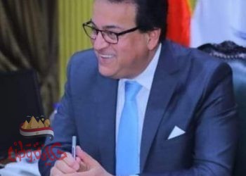 مواعيد تسجيل رغبات طلاب الثانوية العامةالمرحلة الثالثة عام 2020