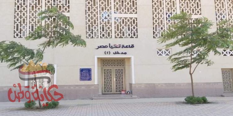 الانتهاء من إنشاء كلية التربية الرياضية بجامعة بنها