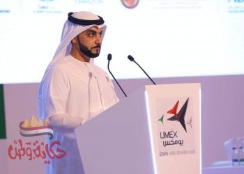 محمد الجابري يواصل عرض «مساكم وطن».. ويستعد لطرح كتاب جديد