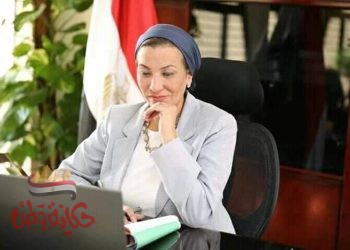 فؤاد – فى مؤتمر الأطراف الثالث لاتفاقية باماكو “لا”  لاستيراد النفايات الخطرة