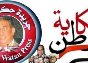 اما آن لكم أن تهدأوا