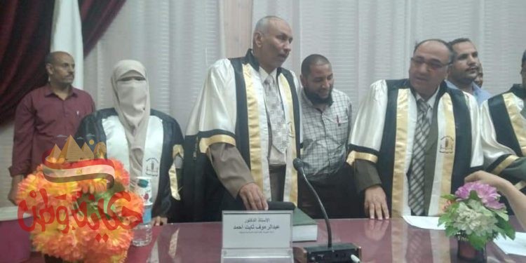 الكرنك تهنئ الباحثة كريمة السيد عبدالعال