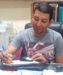 كيف تحافظ على صحتك النفسية وكيف تعالج الخوف ؟