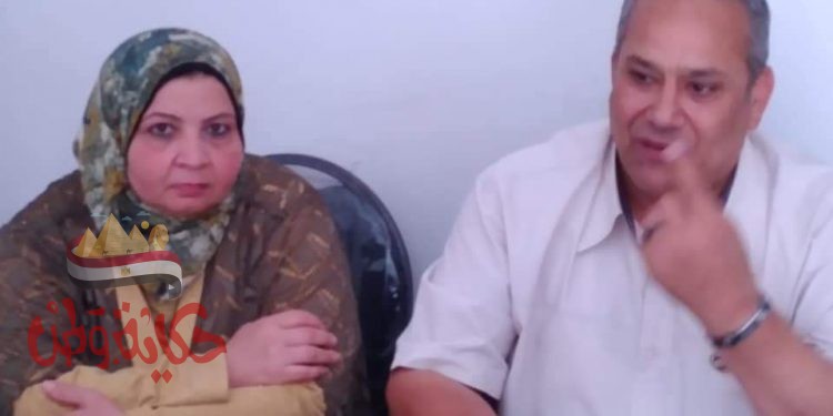 إنجازات المنظمة المصرية العربية لحقوق الإنسان والتنمية بكفر الشيخ