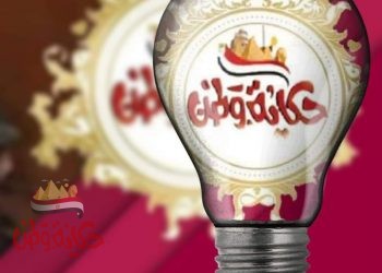 أهم أنباء الساعة من حكاية وطن