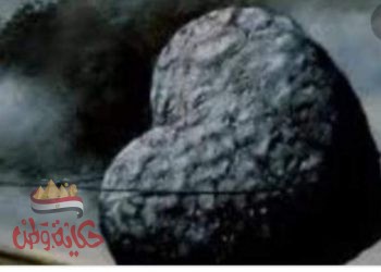 القاسية قلوبهم