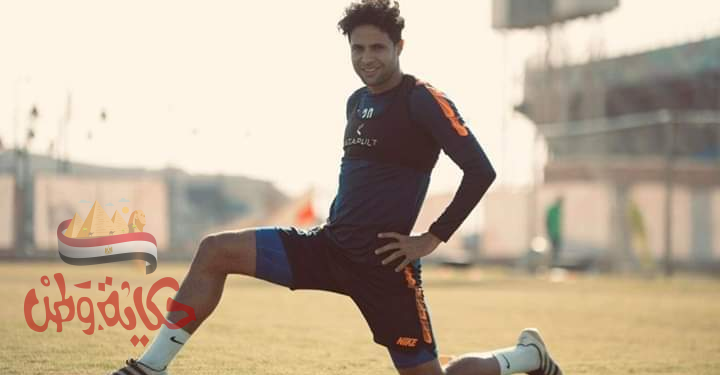 المقاصة:الأهلي لم يقدم عرض رسمي لضم إبراهيم والحسم نهاية الموسم