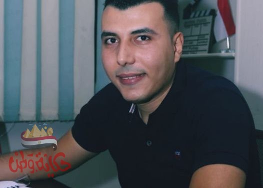 السيناريست والكاتب محمود محمد يكشف تفاصيل فيلمه الجديد