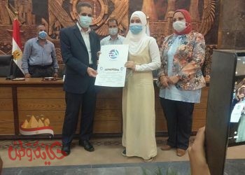 محافظ الغربية يكرم مجموعه من الطلبه ومن ذوي الاحتياجات الخاصه الفائزون في مسابقة لون حلمك