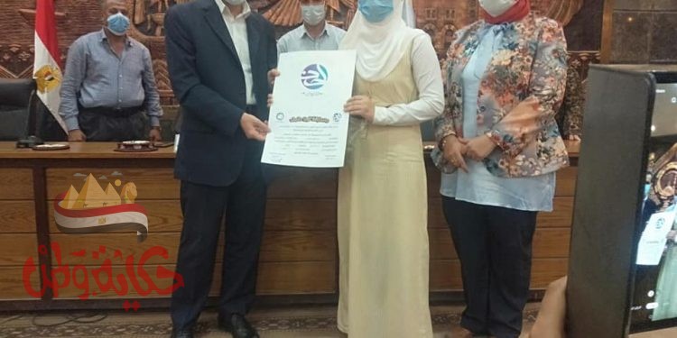 محافظ الغربية يكرم مجموعه من الطلبه ومن ذوي الاحتياجات الخاصه الفائزون في مسابقة لون حلمك