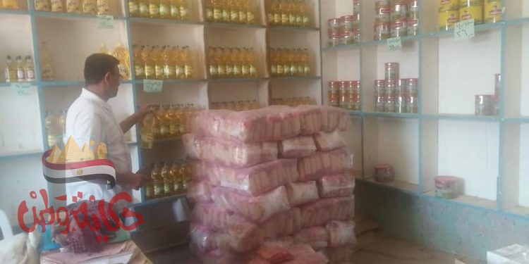 تموين مطروح والرقابة الإدارية تتوالى ضرباتها لجشع التجار