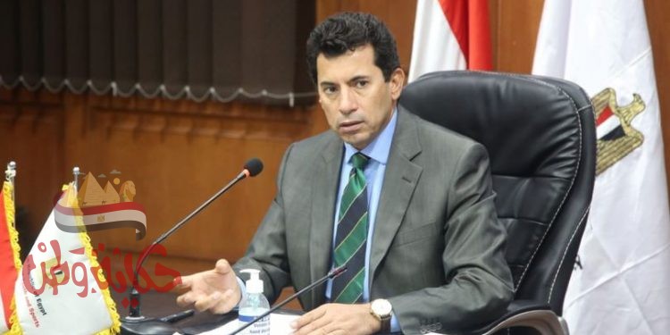 غدا.. وزير الرياضة يفتتح أوليمبياد الطفل المصري بالمركز الأوليمبي