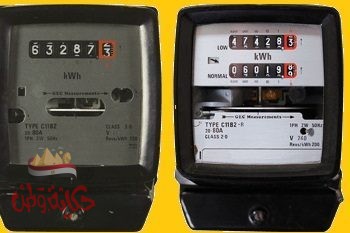 معلومات هامة حول عداد الكهرباء مسبق الدفع