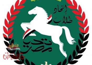 الأواني الكانوبية لحفظ أعضاء المصريين القدماء