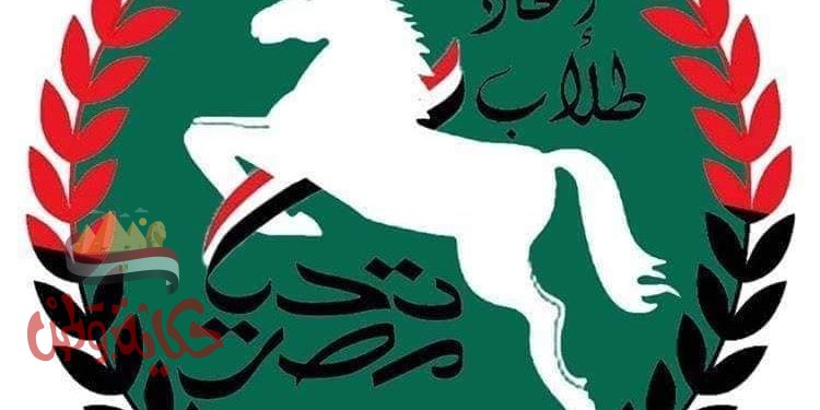 الأواني الكانوبية لحفظ أعضاء المصريين القدماء