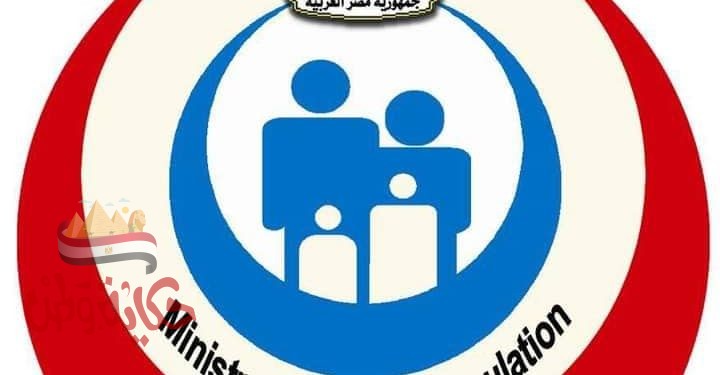 الصحة: فحص 10 ملايين مواطن ضمن مبادرة رئيس الجمهورية لـ "متابعة وعلاج الأمراض المزمنة والكشف المبكر عن الاعتلال الكلوي